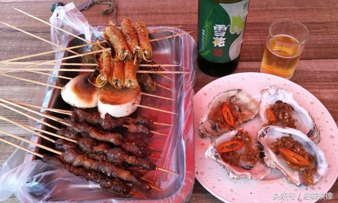 深夜烧烤，点燃味蕾的狂欢时刻，分享我的朋友圈美食经历，一起嗨翻天！