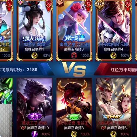 (缥缈剑仙作品)缥缈剑仙手游：探索神秘世界，挑战强大敌人，体验仙侠之旅！