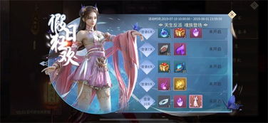 (斗破苍穹手游平民玩什么职业两大职业推荐)斗破苍穹手游职业推荐：平民玩家最佳选择与玩法解析