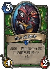 穿越时空挑战神明！上古诸神卡牌对战，领略神秘力量的较量