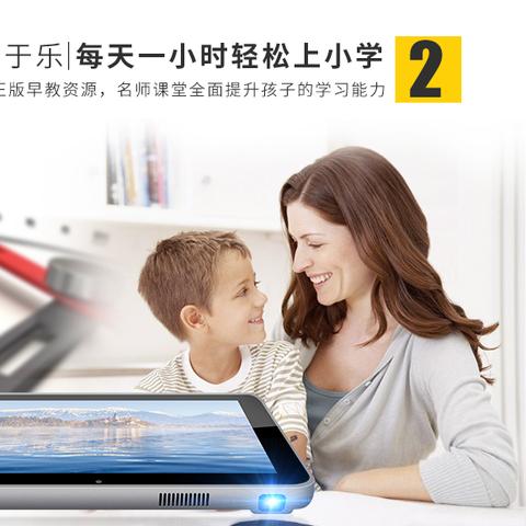 当学生平板电脑密码忘了怎么办？教你简单有效的解决方法及预防措施