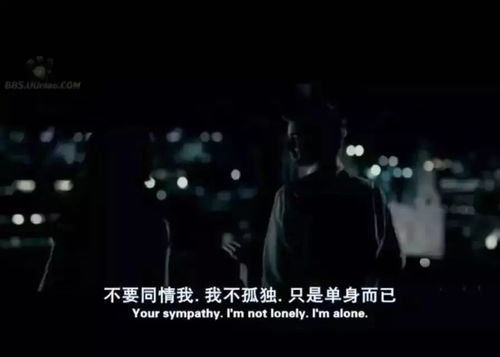 (我挑战你的底线)挑战你的底线：一场毫无节制可自由侵犯的游戏