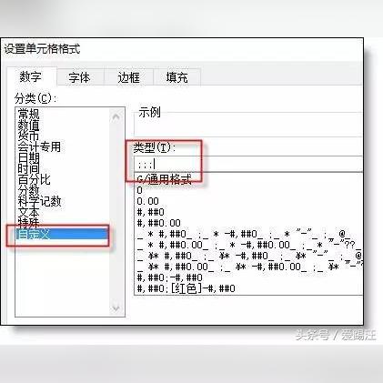 (神秘代码里的数字)揭开神秘面纱：探讨代号码的密码学、节目娱乐和科技应用