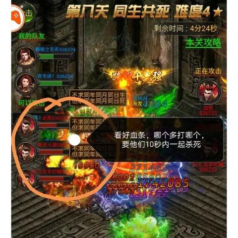 (至尊蓝月返利版礼包激活码大全)至尊蓝月返利版：最新返利政策与优惠活动一览！