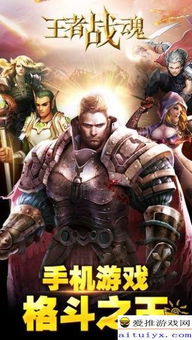 (探寻部落战魂:纷争,传承与荣耀的起源在哪里)探寻部落战魂：纷争、传承与荣耀的起源