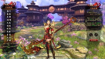 探寻龙武官方网站：畅游武侠世界，尽情挑战自我，体验无限乐趣