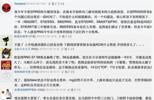 迷境射击停止运营了吗？玩家热议停服传闻，官方声明如何解释？