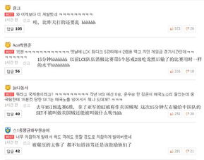 迷境射击停止运营了吗？玩家热议停服传闻，官方声明如何解释？