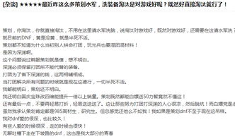 迷境射击停止运营了吗？玩家热议停服传闻，官方声明如何解释？