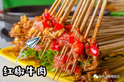 (串串火锅哪里最出名)迫不及待我要吃串串火锅，让我告诉你最好吃的火锅店在哪里！