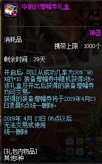不服来打我游戏：挑战你的极限，展现真实技术与策略的巅峰对决！