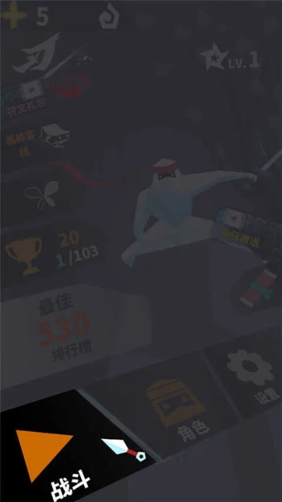 逃学大乱斗3.4最终版攻略：全面解析全新角色、玩法与最佳策略，助你轻松完成挑战！