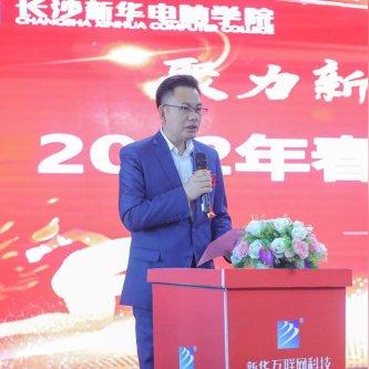 探索长沙二手电脑市场：潮流与性价比并存的优质选择和购物攻略