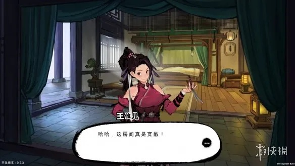 (墨影侠踪steam)墨影侠踪一共几章？深入探究这部小说的章节结构和情节发展