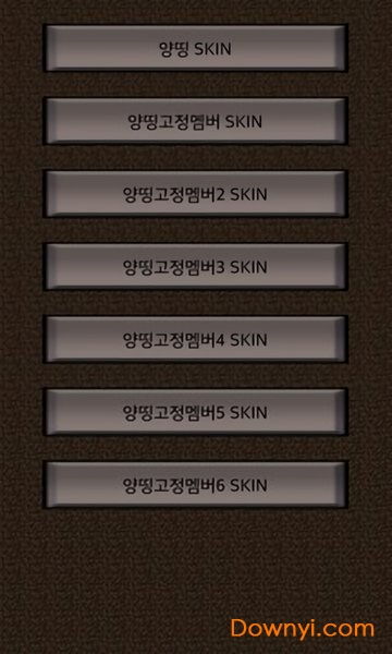 (mindustry模组下载6.0)探秘Mindustry模组网站：发现创新插件，提升游戏体验的秘密之旅