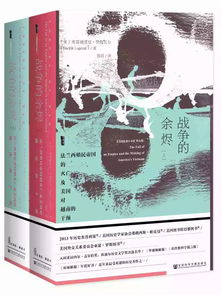 (殖民争霸的影响)探讨殖民战争的性质及其对后世的影响