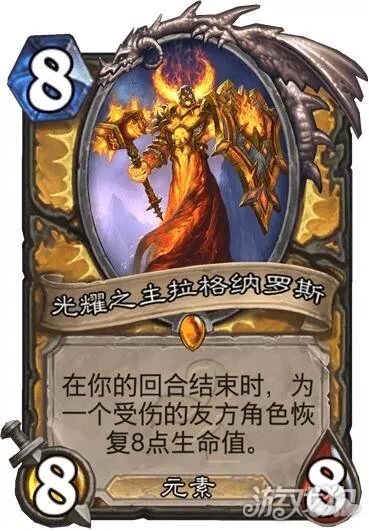 (九霄至尊武器)九霄至尊：铸就不朽传奇，华丽绝伦之光耀九霄久远