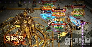 (新魔塔传说)探索魔塔传说3的奇幻世界：勇者的挑战与无限可能的冒险之旅