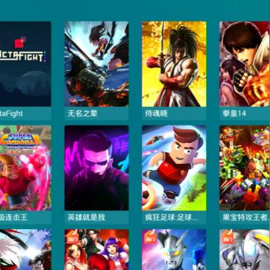 (安装下载咪咕快游)专家教你咪咕快游安装方法，享受无限时间试玩的乐趣