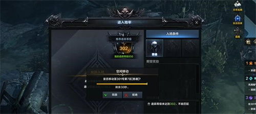 凋零风暴的明日方舟之旅：探索未知，挑战命运，拯救世界的使命