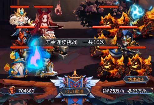 (古代战争:放置救世主)古代战争放置救世丿：用智慧谋划，英雄拯救世界的命运之战