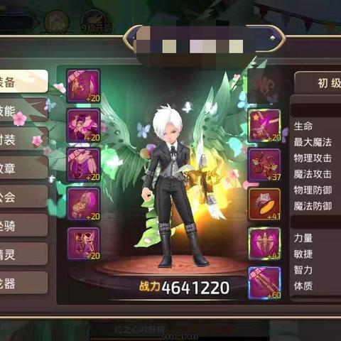 (有弓箭手跟魔法师的单机游戏)探寻经典：重温老游戏中的魔法师与弓箭手传奇之旅