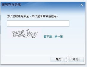 (迅雷白金会员可以加速下载吗)迅雷白金会员能加速下载吗？使用心得分享及速度对比