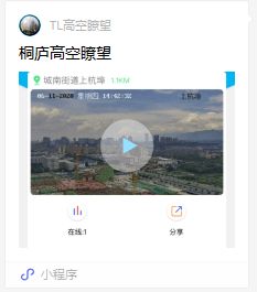 (沙城保卫战官网)用沙城保卫战微信小程序，发挥你的策略智慧，守护家园！