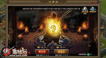 (月魂外观怎么解锁)踏月寻迹，星辰相伴——探秘月魂攻略，开启月球之旅