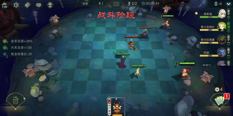 探索神话世界中的三界自走棋规则及玩法，打造最强众神领域战队