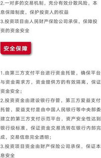全面解析大富豪3增资攻略：提升财产与策略的实用技巧与心得分享