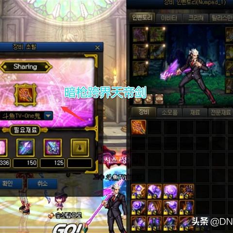 (考古发现的剑)古代遗失的神秘之物：探寻剑的碎片，解开隐藏在历史中的谜团