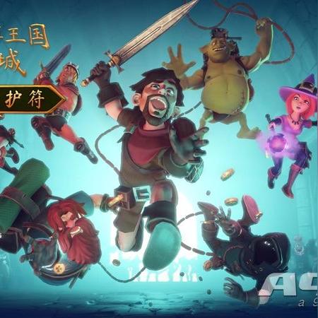 探索更多与王国保卫战相似的电脑游戏，带你体验全新策略挑战与乐趣