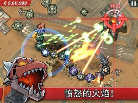 (我是塔防3d下载)我是塔防游戏：打造最强防线，抵御无尽怪物进攻的策略挑战