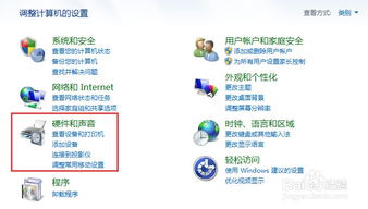 在知乎上推荐的几款实用电脑定时关机软件，帮助你高效管理时间与电源