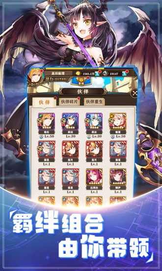 探索神秘的镇灵物语手游游戏世界，解锁奇幻之门，感受冒险的乐趣