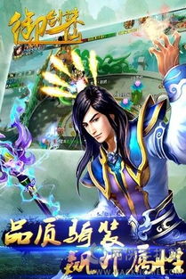 乾坤战纪百度百科：揭秘这部热门玄幻小说的神秘世界及角色人物