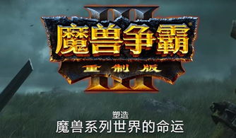 探索山河之志：这款游戏现在还有多少忠实玩家在坚持不懈地冒险？