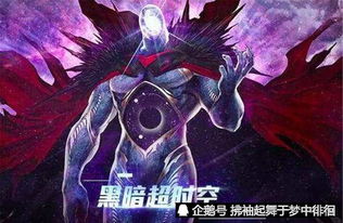 (深不见底的深渊图片)深不见底的迷途深渊最新免广告版，带你探索未知的神秘世界