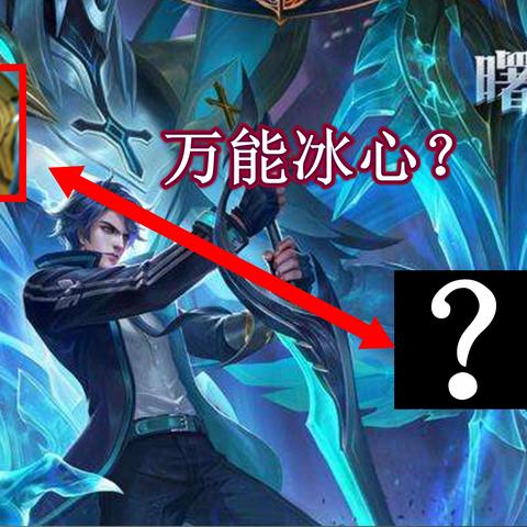 (剑与轮回最强职业选择)剑与轮回职业推荐：力量与智慧并存，打造最强战士之道