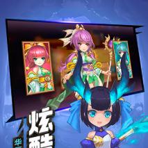 不朽传奇来袭!传奇来了h5终于登场,震撼全新世界,开启无尽冒险之旅 不朽传奇来袭!传奇来了h5终于登场,震撼全新世界,开启无尽冒险之旅