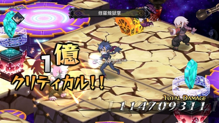 (魔界战记五攻略)魔界战记5：探索异界的冒险旅程与策略对决全解析