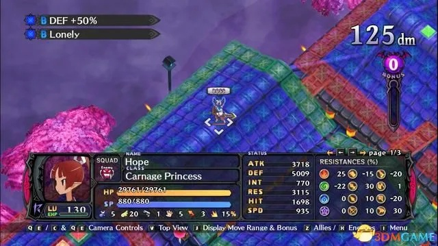 (魔界战记五攻略)魔界战记5：探索异界的冒险旅程与策略对决全解析