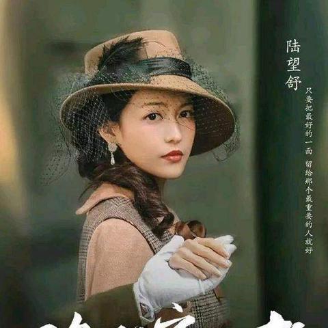 (守护者演员表男一号)守护者演员表全部盘点：一览所有出演角色及演员的完整列表