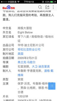 (大巫传 此消彼长奈何)大巫传：此消彼长，奈何百度云如何应对？