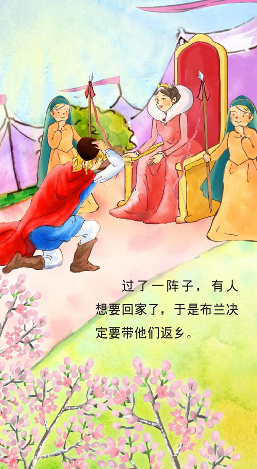 (花木兰 民间故事)花木兰民间故事全文：古老传奇与女性英勇精神的完美结合