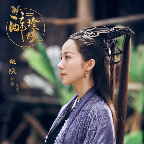 (精灵掌门人.txt)精灵掌门人TXT奇书网：探寻神秘魔法世界的奇幻之旅