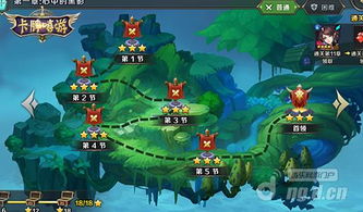 (御龙城堡礼包码)探索御龙城堡传奇手游：开启你的冒险之旅，成为传奇英雄！