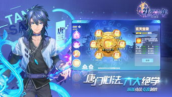 (御龙城堡礼包码)探索御龙城堡传奇手游：开启你的冒险之旅，成为传奇英雄！