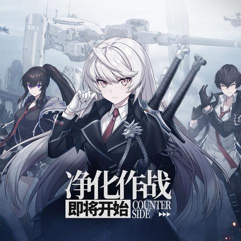 (异界事务所探索现状)探秘异界事务所官服，穿越时空感受神秘异界魅力